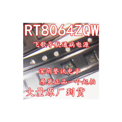 

RT8064ZQW