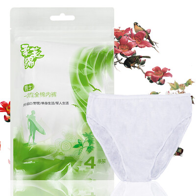 

Soft cotton men&39s disposable cotton underwear 4 bag  yards individually packaged disposable size