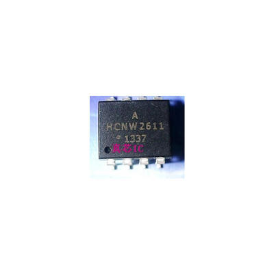 

HCNW2611