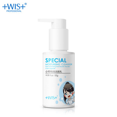 

ИСВ маленького Брехт Run Cleanser 130г * 1 бутылка (для мужчин и женщин моющего средства мягко очищает мелкие поры)