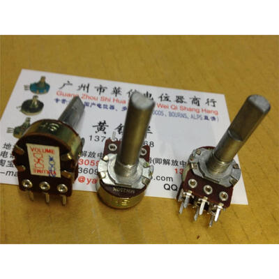 

HS148 -type double- balanced potentiometer MN250K handle length 30MMF