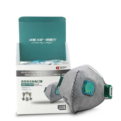 

CK-Tech CKH-5720CV10 N95 anti-fog mask dustproof PM25 activated carbon with breathable valve head-mounted mask 10