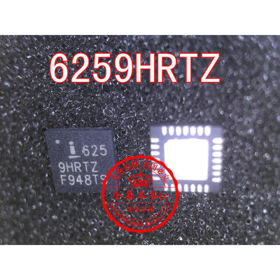 

ISL6259HRTZ 6259HRTZ