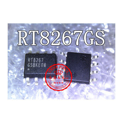 

Free shipping 5pcs/lot RT8267GS RT8267 SOP8 laptop p new original