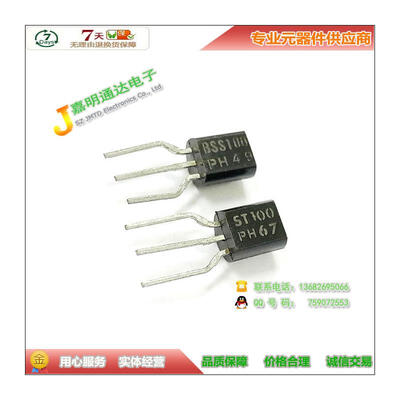 

Free shipping 10pcslot BSS100 N-channel TO-92 100V new original