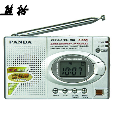 

Panda (PANDA) 6143 DSP Full Band Digital Tuning Portable Stereo Radio Semiconductor Elderly Gift