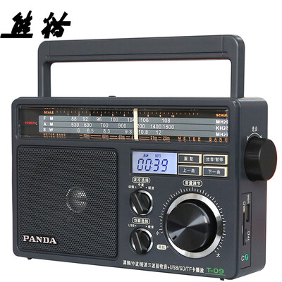 

Panda (PANDA) T-09 трехполосный плагин (USB SD TF-карта) радио MP3-плеер старая карта аудио усилитель