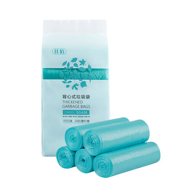 

[Jingdong supermarket] Jia Bai Jingdong self-point off the hand-held vest-style household garbage bags 50CM * 65 * 100 only