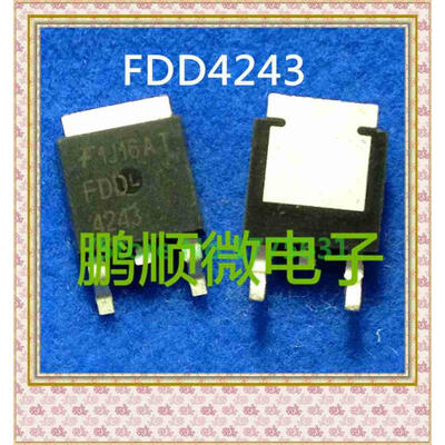 

50PCS/lot FDD4243 TO-252