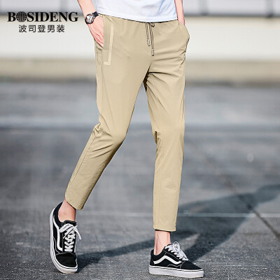 

Bosideng men's clothing (BOSIDENGMAN) men's thin section of leisure pants pants spring and summer models Slim pants 3272B63081 shallow card its