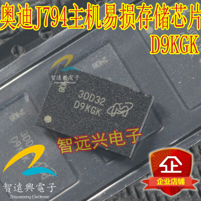 

D9KGK automotive computer board