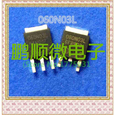 

20PCSlot 060N03L TO252