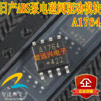 

A1764 automotive computer board