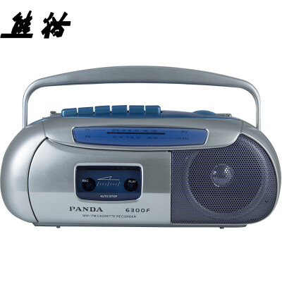 

Panda (PANDA) CD-820 CD player tape machine repeat machine DVD player fetal education machine tape recorder radio card MP3 player audio (red