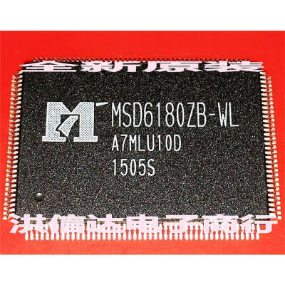 

MSD6180ZB-WL