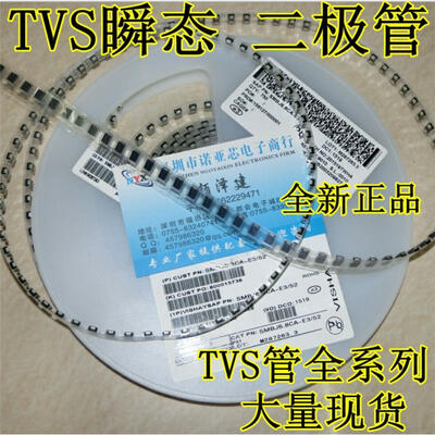 

SMBJ13CA TVS BG 1812 13V