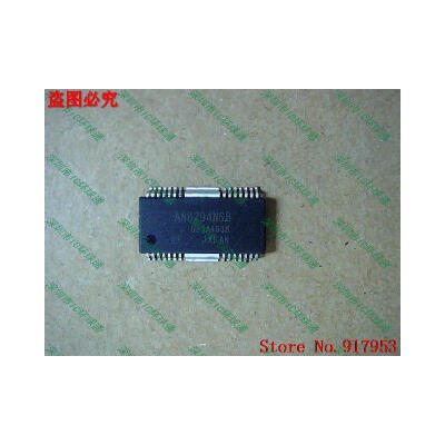 

Free shipping 10PCS AN8294NSB 8294SNSB