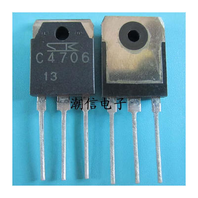 

Free shipping 10pcslot C4706 2SC4706 TO-3P new original