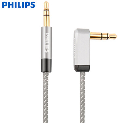 

Philips (PHILIPS) AUX транспортного средства аудиосигнала линии наушника расширение линия интерфейс определения кабель локоть 3,5 мм между мужчинами головой один метром прямого SWR2114F / 93