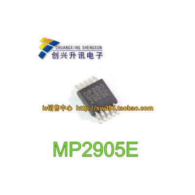 

MP2905E 2905E MSOP-10