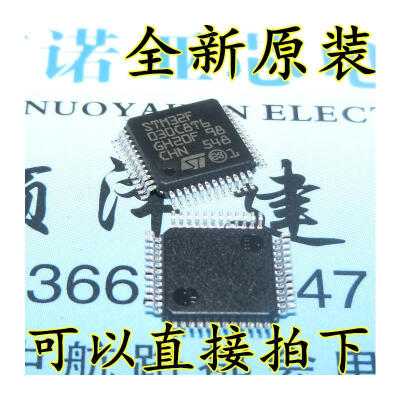 

STM32F030C8T6 LQFP48