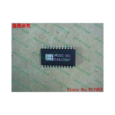 

Free shipping 10PCS 100 NEW SM5222-001