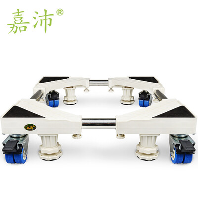 

Jia Pei WA-319S4 фиксированная мобильная стиральная машина базовый кронштейн стиральная машина стойка кронштейн полка холодильник база (4 двойное колесо +4 фиксированные ноги) белый
