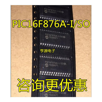 

PIC16F876A-ISO PIC16F876A SOP-28