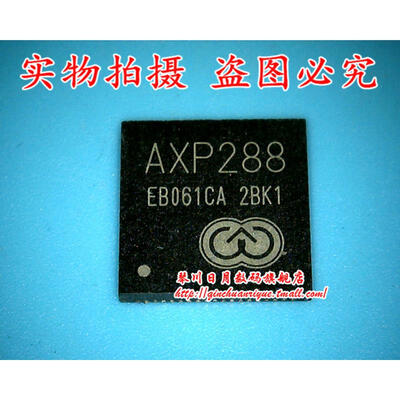 

AXP288