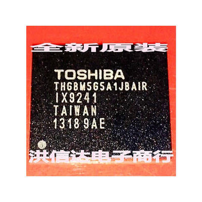 

THGBM5G5A1JBAIR TOSHIBA