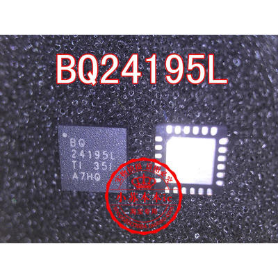 

Free shipping 2pcslot BQ24195L 24195L QFN laptop p new original
