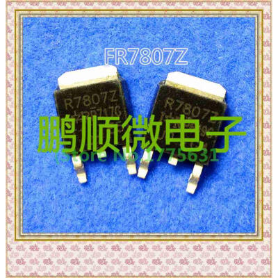 

20PCS/lot IRLR7807Z TO-252