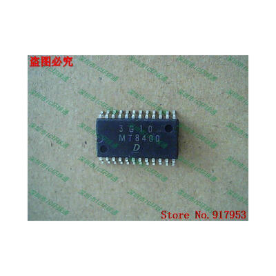 

Free shipping 10PCS MT8400