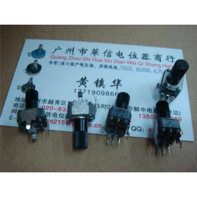 

09 Vertical single joint potentiometer potentiometer 102B B1K