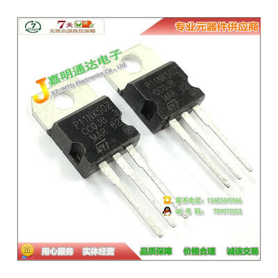 

Free shipping 10pcslot STP11NK50Z P11NK50Z N-channel FET TO-220 new original