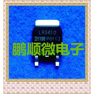 

20PCSlot LR3410 IRLR3410 17A 100V