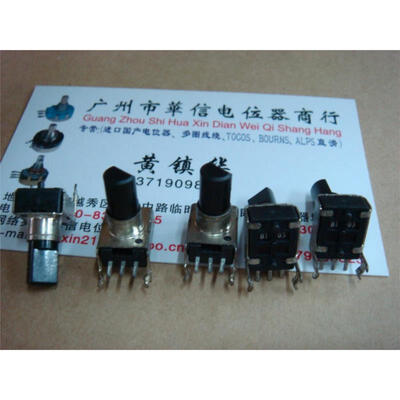 

09 horizontal single- joint potentiometer B10K