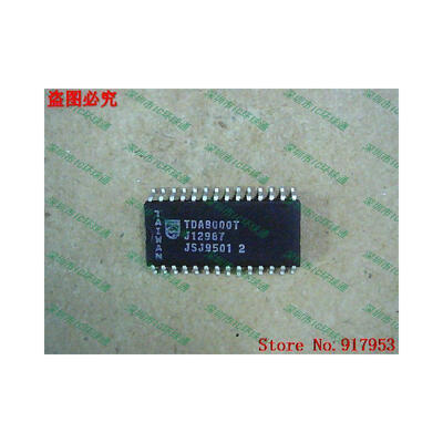 

Free shipping 10PCS 100% NEW TDA8000T