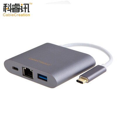 

CABLE CREATION Type-C to HDMI + USB HUB Converter with TV Projector 12 "MacBook Extended USB Adapter USB-C Rechargeable Black CD0077