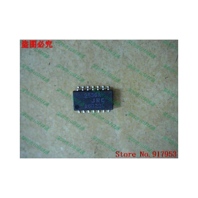 

Free shipping 10PCS 100 NEW NJM2536A JRC 2536A
