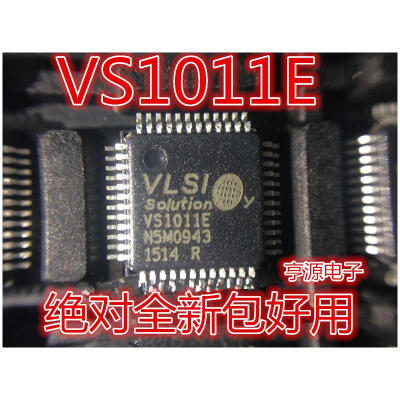 

VS1011E-L VS1011E