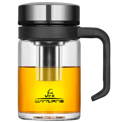 

Jingdong Supermarket Vientiane WANXIANG U216 350ML Handle Multifunctional Cup Stainless Steel Cup Cover Handle Built-in Integrated Durable Bubble Cup Brown