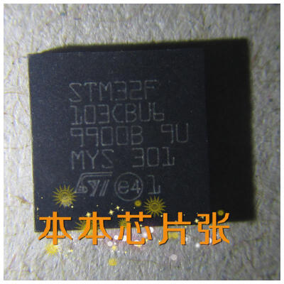 

STM32F103CBU6 103CBU6 QFN