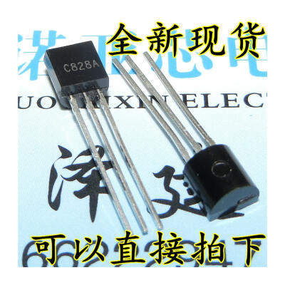 

2SC828 C828 TO92 0.1A 30V