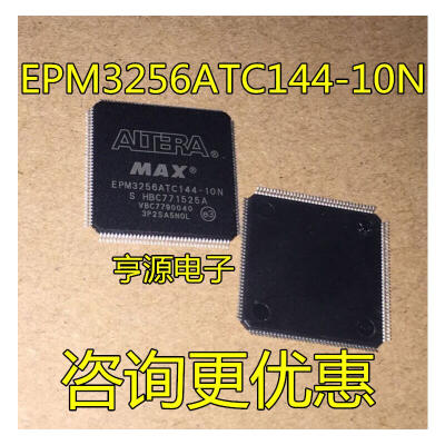 

EPM3256ATC144-10N EPM3256 TQFP144