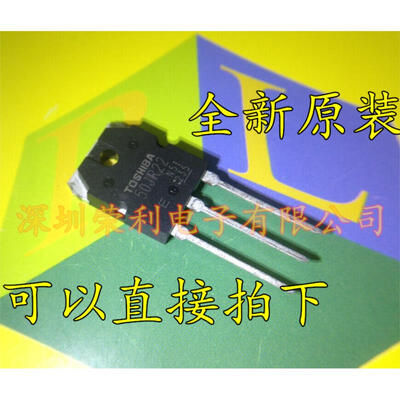 

Free shipping 5pcslot GT50JR22 600V 50A tube 50JR22 new original