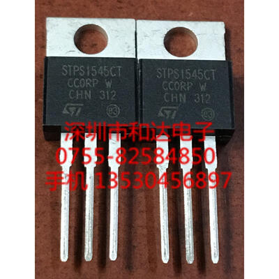 

STPS1545CT TO-220