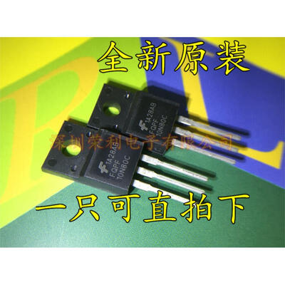 

Free shipping 5pcs/lot MOS 10N80 FQPF10N80C 10A 800V new original