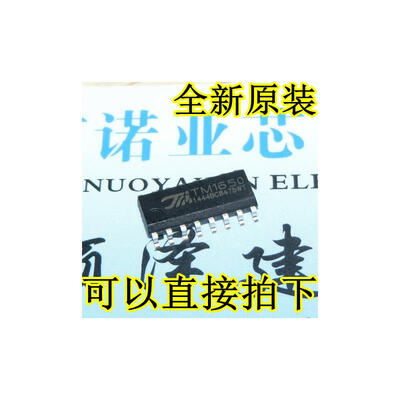 

TM1650 SOP16