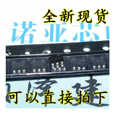 

LM321 LM321MFX A63A SOT23-5
